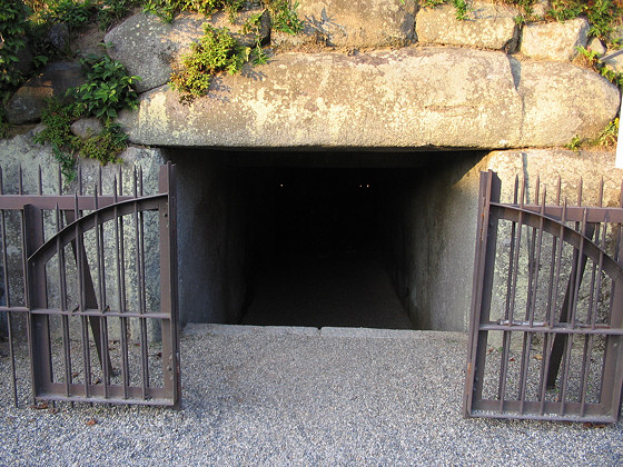 Abemonjuin Temple Cave