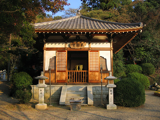 Abemonjuin Temple Hall