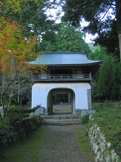 Amidaji temple Chinese gate