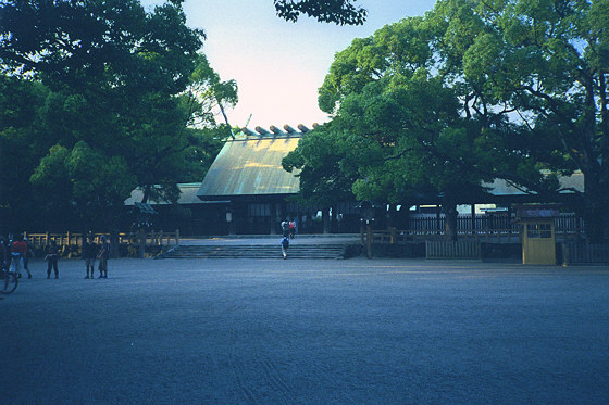 Atsuta Jingu Grand Shrine