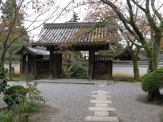 Bishamondo Temple Courtyard