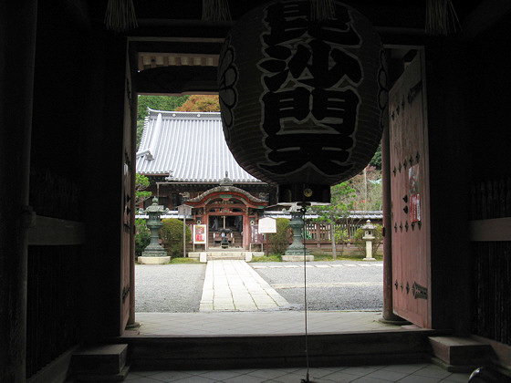 Bishamondo Temple Gate
