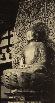 Byodo-in Temple Amida Buddha