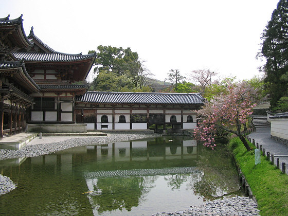 Byodo-in Temple Kyoto Bell Windows