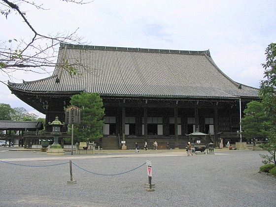 Chion-in Temple Miedo