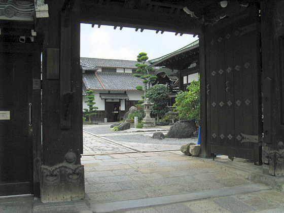 Choenji Temple Lantern