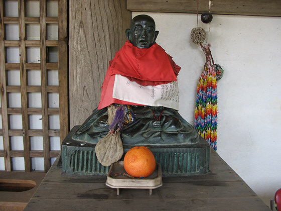 Chogakuji Temple Binzuru