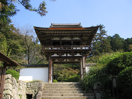 Chogakuji Temple Gate