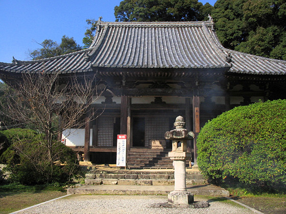 Chogakuji Temple Hondo