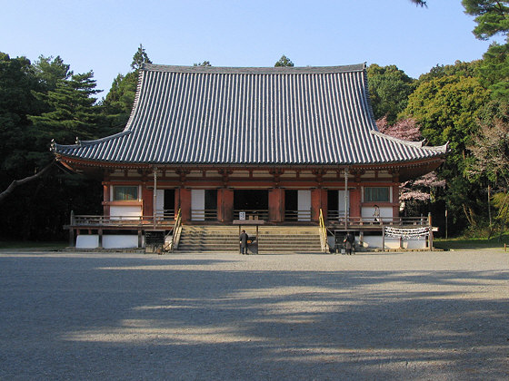 Daigoji Temple Kondo