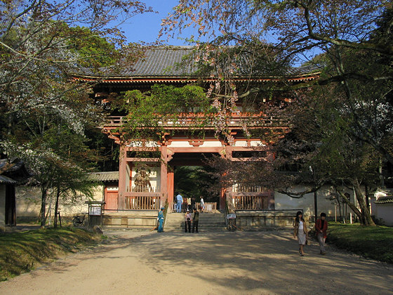 Daigoji Temple Niomon