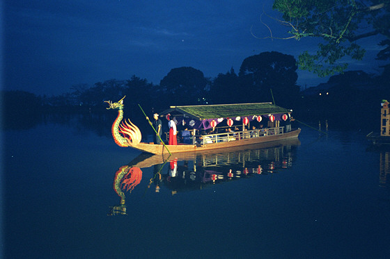 Daikakuji Temple Dragon Boat
