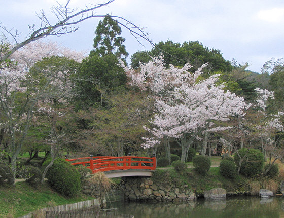 Daikakuji Temple Bridge