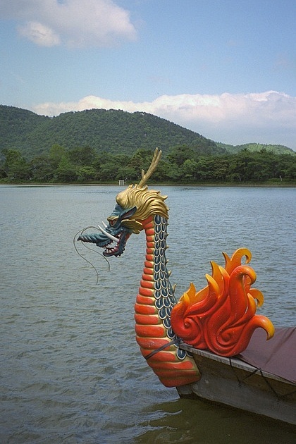 Daikakuji Temple Dragon Boat
