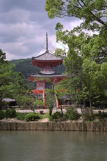 Daikakuji Temple Pagoda