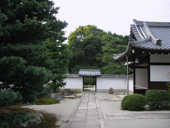 Daikomyoji Temple Gate