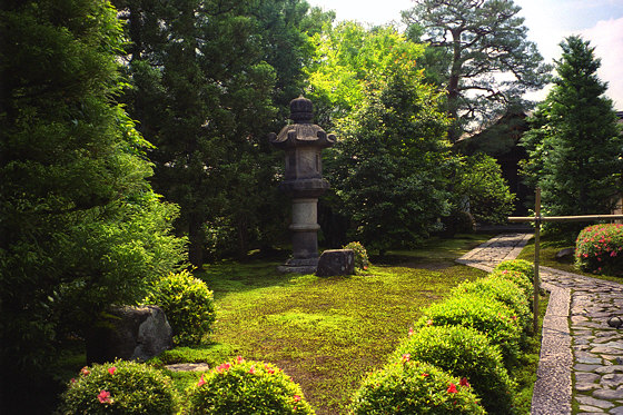 Daitokuji Temple Ryogenin Temple Lantern
