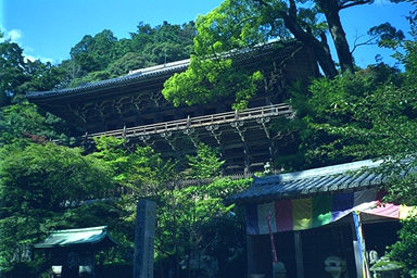 Engyoji Temple Hondo