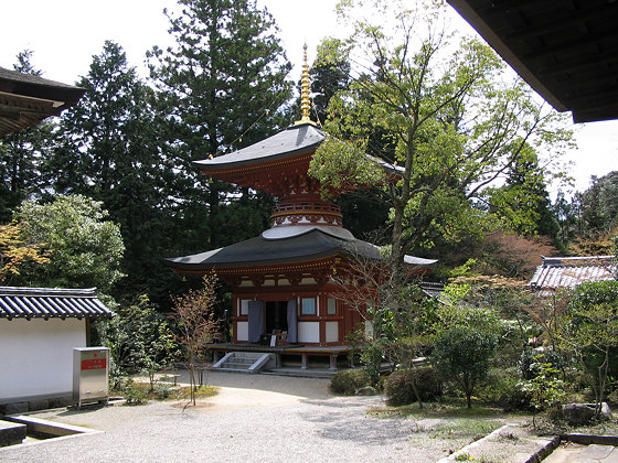 Enjoji Temple Tahoto
