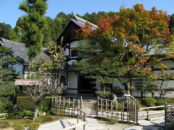 Enkoji Temple Entrance