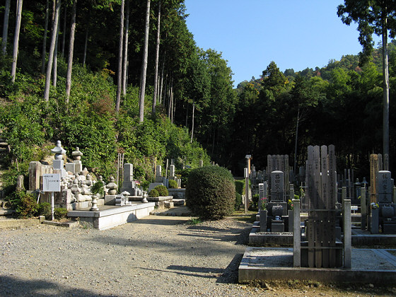 Enkoji Temple Graveyard