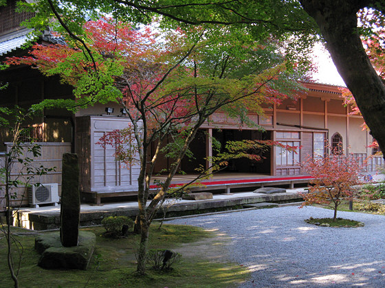 Enkoji Temple Hall