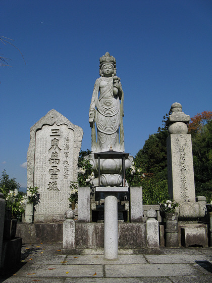 Enkoji Temple Kannon