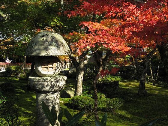 Enkoji Temple Lantern