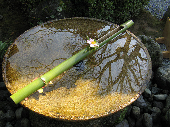 Enkoji Temple Water Basin