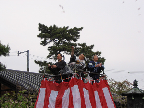 Fujiidera Temple Omochi