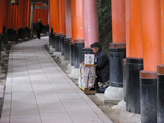 Fushimi-inari Astrologer