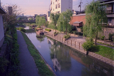 Fushimi Canal