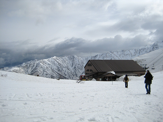 Hakuba Gondola Couple