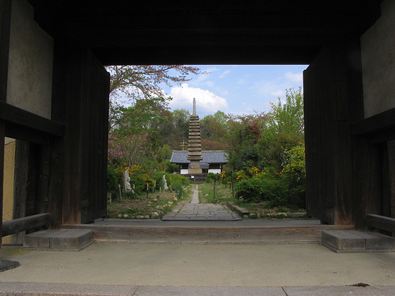 Hannya-ji temple