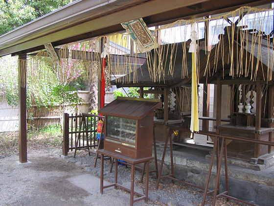 Hashihime Shrine
