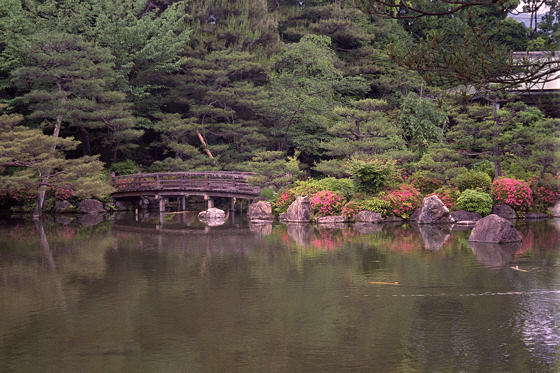 Heian Jingu Curved Bridge