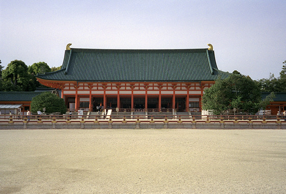 Heian Jingu Shrine
