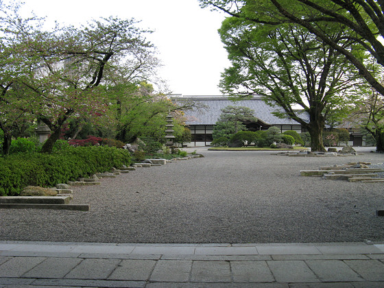Higashi Honganji Temple Garden