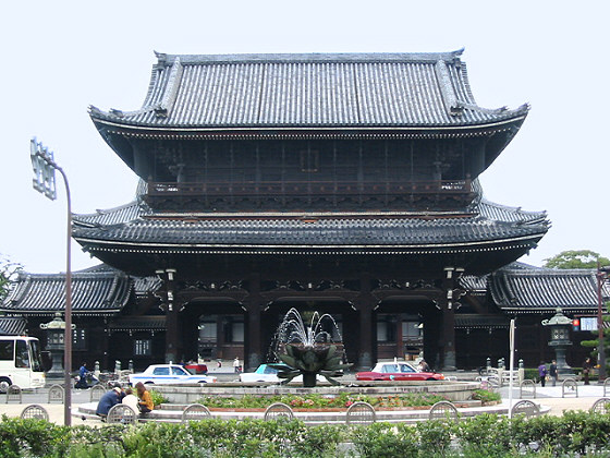 Higashi Honganji gate