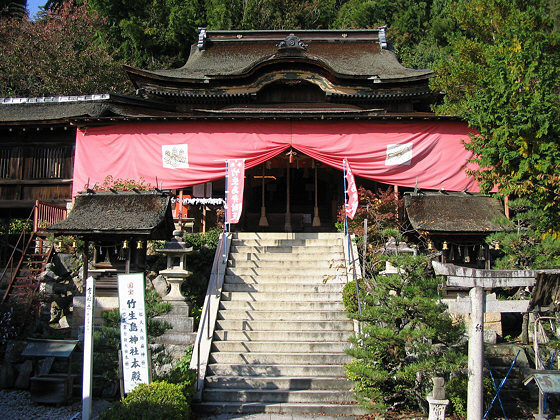 Hogonji Temple Tsukubusuma