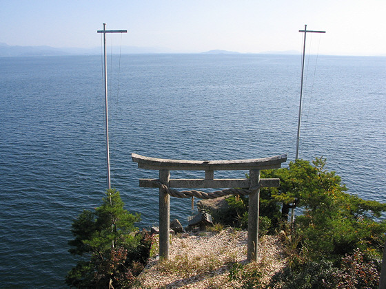 Hogonji Temple Tsukubusuma Torii