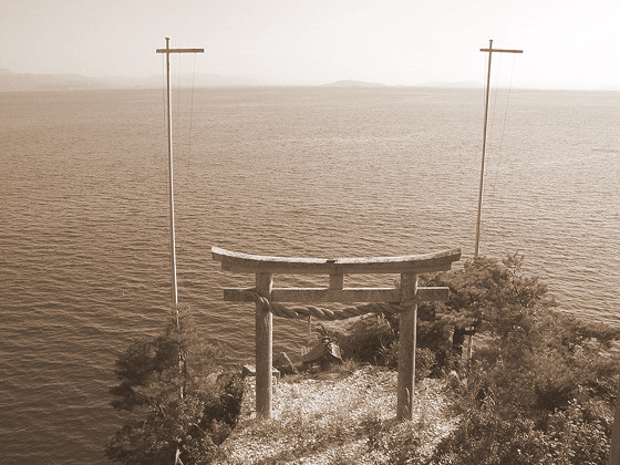 Hogonji Temple torii
