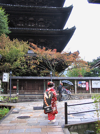 Hokanji Temple Maiko