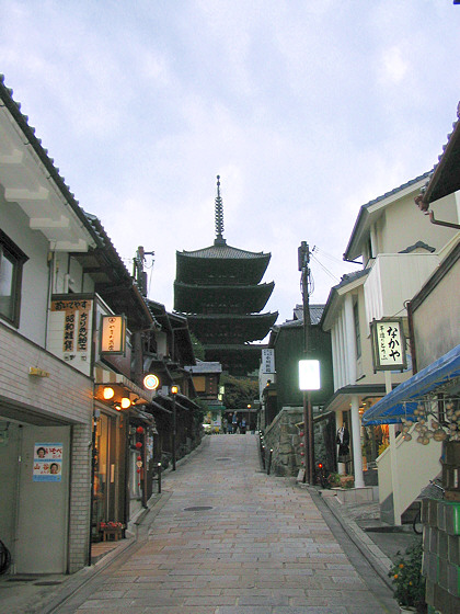 Hokanji Temple Path