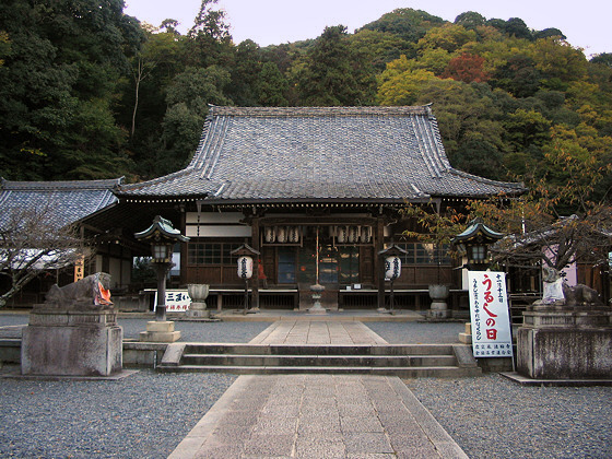 Horinji Temple Hondo