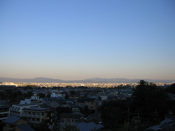 Horinji Temple View