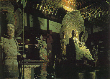 Horyuji Temple Shaka (Shakyamuni Buddha) Triad