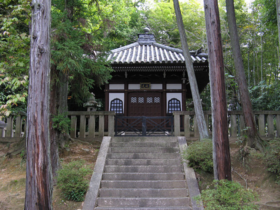 Hotoji Temple Bell Windows