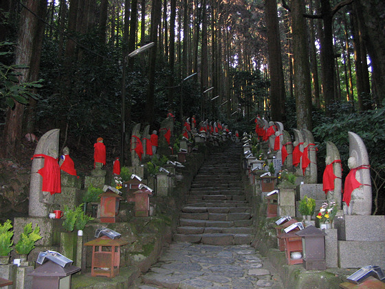 Hozanji Temple Jizo Path