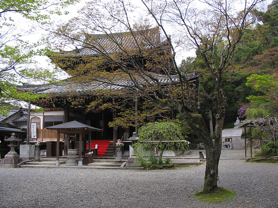 Imakumano Kannonji temple